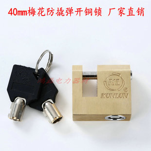 40mm÷�����ˏ��_�~�i���I�i�����i�������iͶ�řC�i��늘��i