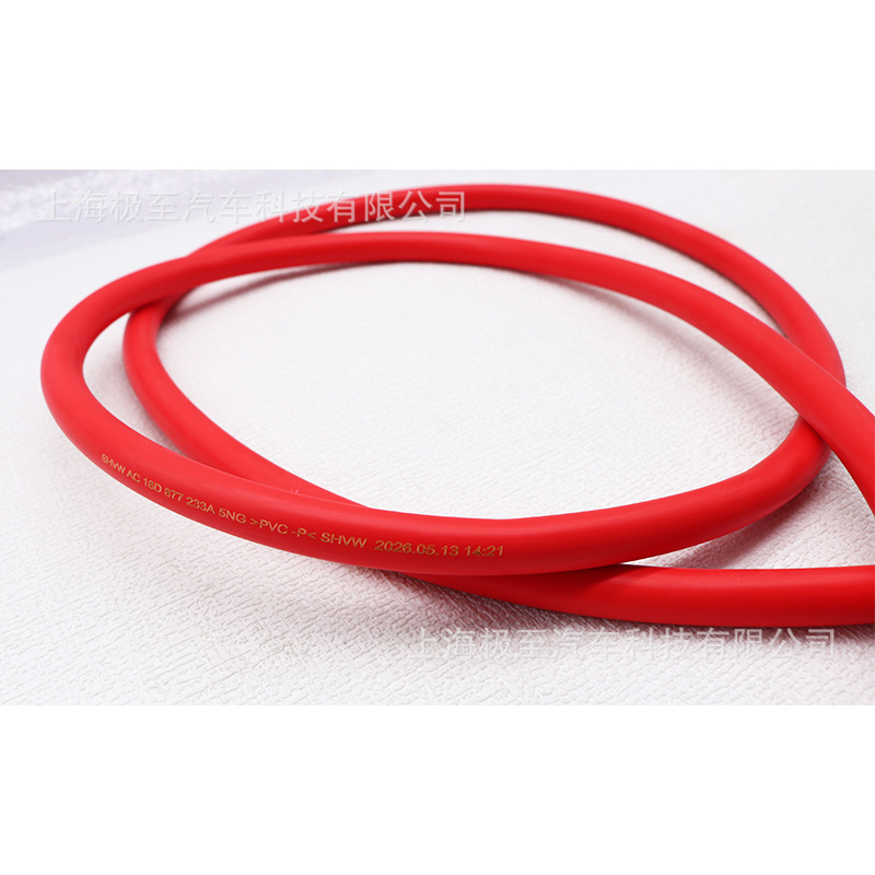 18D877233A Rear sunroof drain pipe is suitable for Volkswagen Gran Lavida 183, Gran Lavida 183 1.4T 13-15