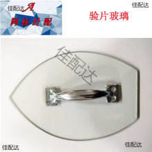 ��X�M�C����Ƭ�������ϲ�����ë���z򞲣���ư���N