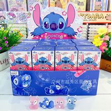 潮玩新款星际宝贝精品盲盒萌粒惊喜款创意学生办公桌面摆件装饰品