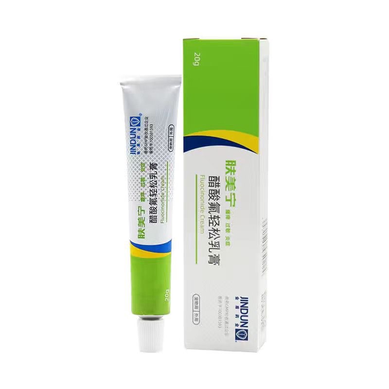 Ointment, 20g