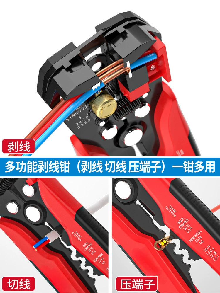 Уникальный инструмент для чистки узла талия полностью автоматический электротехнический универсальный насос и резка кожного артефакта многофункциональные тиски для давления