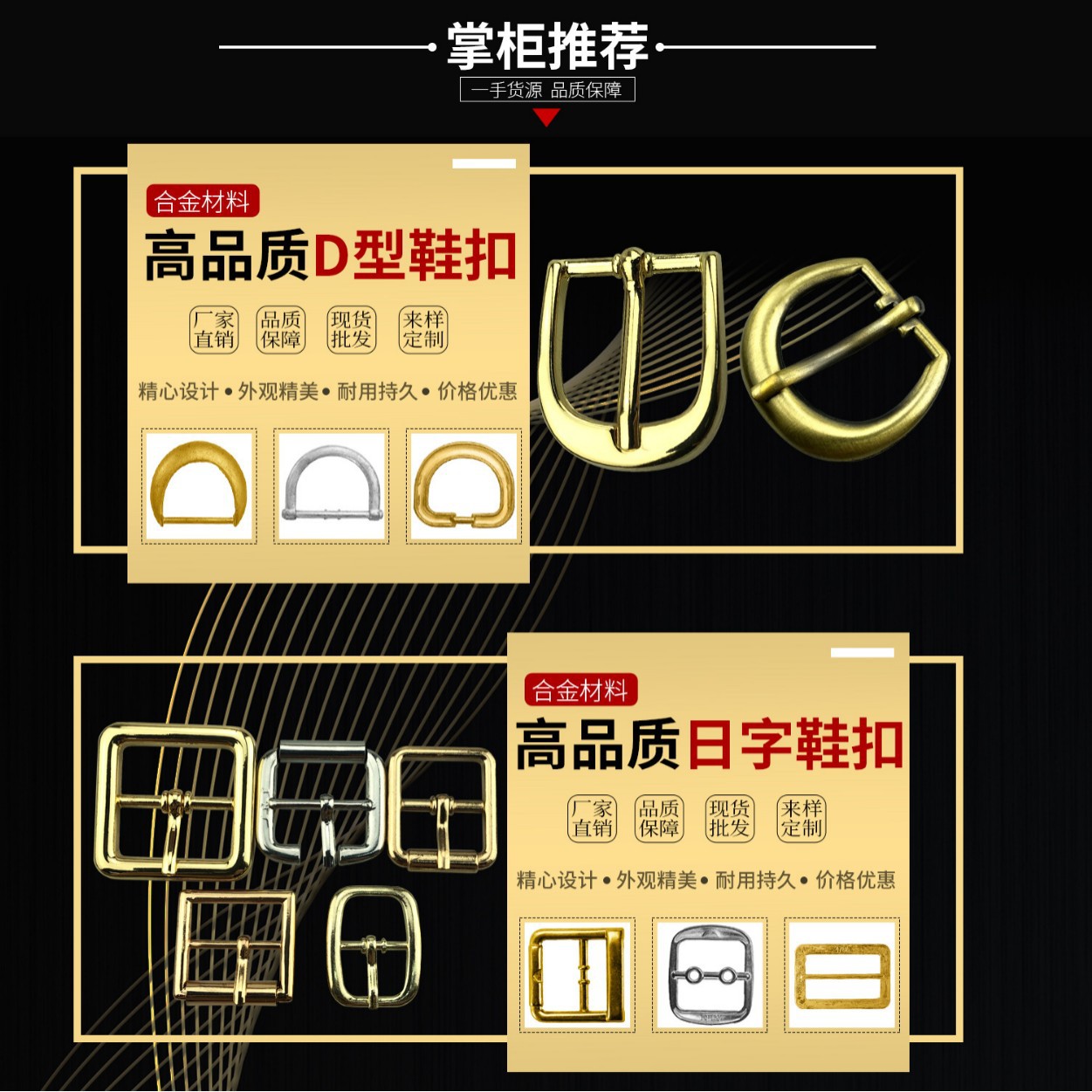 现货五角星弹簧扣开口扣多功能箱包配件DIY挂饰钥匙扣饰品挂件