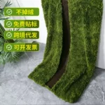 苔藓青苔造景仿生假青苔微观景布置摆件草坪盆栽盆景铺面装饰直发