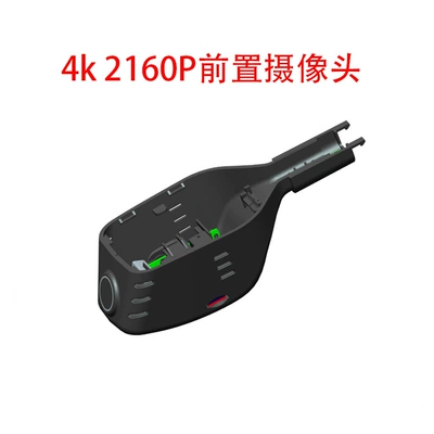 25 Models, 4K Ultra-High-Definition Dual Front | Driving recorder - chery-fengyun-a8l-4k2160ppre-recorded-hd-no-wiring-required