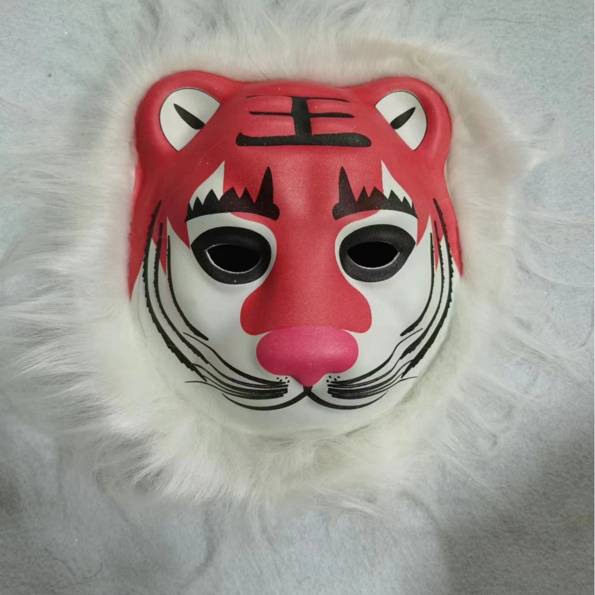 Máscara EVA con borde de piel animal, tigre, león, leopardo, para Halloween y ferias, venta caliente de fábrica