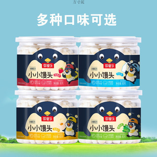 �I2��1���똷С�z�^��ʳС�̶���ؐ�۳�ˮ��С�����ܶ��S���l���l