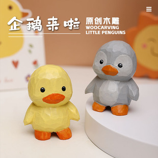 �羳ľ��[���ɐ��ֹ��[��ľ�|��ˇƷ�����b��ֹ���ľ��̶���