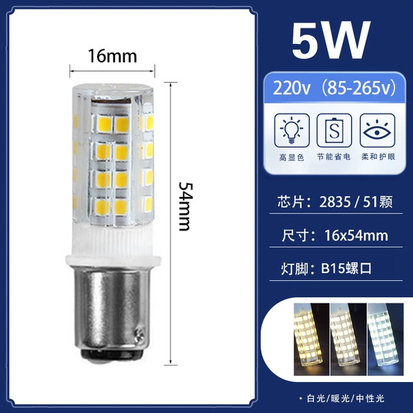 B15-5W
