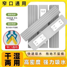 �ϵز�����խ��ͨ�ú��d����Q�^���ú��d�ϰ��^����ʽ�ϲ��ղ��^