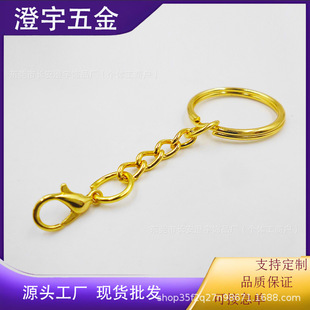 ����耳׿ے��耳�Ȧ���r���ֹ�diy��ͨ����pvcܛ�zС���