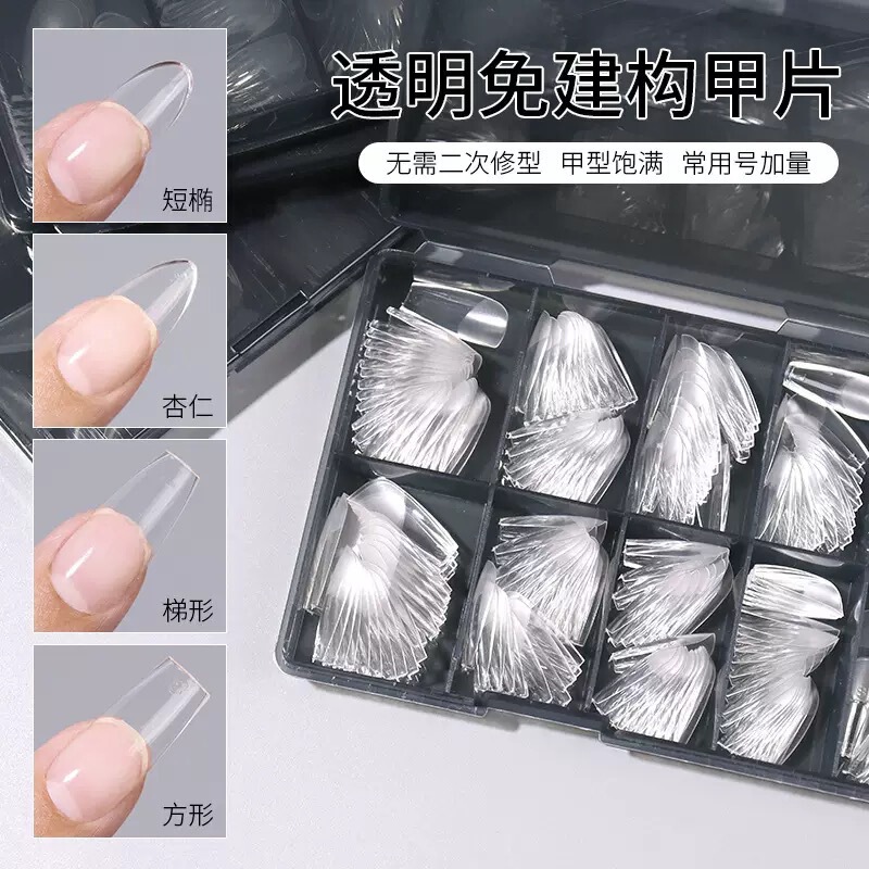 Nail Art No-Build Half Matte Nails for Nail Salons, Straight Thin Tapered Almond No-File Full and Half Dual-Use Nails Nail Art No-Build Half Matte Nails for Nail Salons, Straight Thin Tapered Almond No-File Full and Half Dual-Use Nails