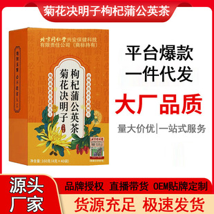 ����ͬ���þջ��Q��������ѹ�Ӣ�谾ҹ�����ϻ����o���B����