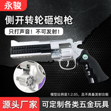 ���_��݆�X�Ͻ����ژ����f�͹ő�����݆����ͯ��ߘ�ģ�Ͳ��ɰl��