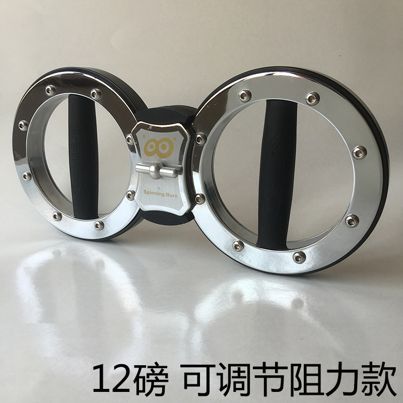 Velocidad de resistencia ajustable brazo dispositivo brazo entrenador muscular brazo de muñeca dispositivo brazo de refuerzo brazo calentador equipo de fitness hogar velocidad de boxeo