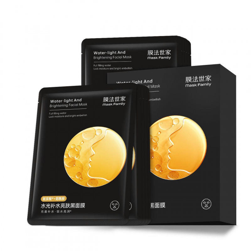 膜法世家水光补水黑面膜保湿烟酰胺玻尿酸面膜新款片/盒|undefined