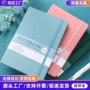 笔记定制定做学生商务本
