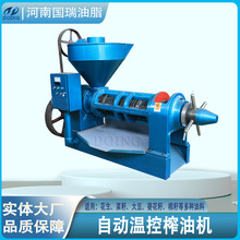 国瑞油脂 1.3吨/天小型油坊商用螺旋榨油机 条圆排植物油压榨设备