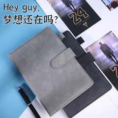 硬面搭扣笔记本企业定制商务会议记事本教师节公司年会礼品纪念品
