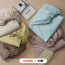 四件套;纤维被;纤维枕