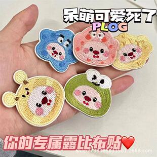 ��ͨ¶�Ȳ��N���ɐ�С̖�̽��N��ճ�·��a���N��DIY�b��ƶ����a