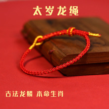 �����¿���L���[������Ů��H����ֹ��������K�ɴ��S������Ʒ