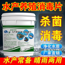 �S��ֱ�Nˮ�a�Bֳ����Ƭ�~�rз��ˮ����ĵ׶����������vƬ����