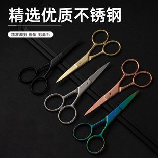 ����ü�����P䓈A�^��ë����횼���ë�����y��üë��С̖���Ӽ���