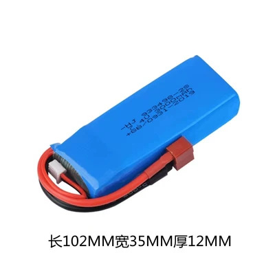 Pequeño elefante volador luz de control remoto conjunto adaptador de alambre de metal rueda de mano Angel ojo faro control de potencia 3mm conjunto de luces de control de potencia