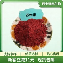 �Kľ��20%���Kľ��ȡ�� �Kľɫ�� �Kľ��Ⱦ�� �F؛���] ����10%