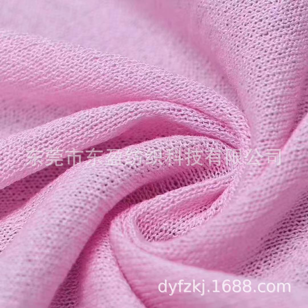 30S/1高端亚丽爽纱 有色冰丝 春夏纱线 冰丝纱 超爽丝 现货供应