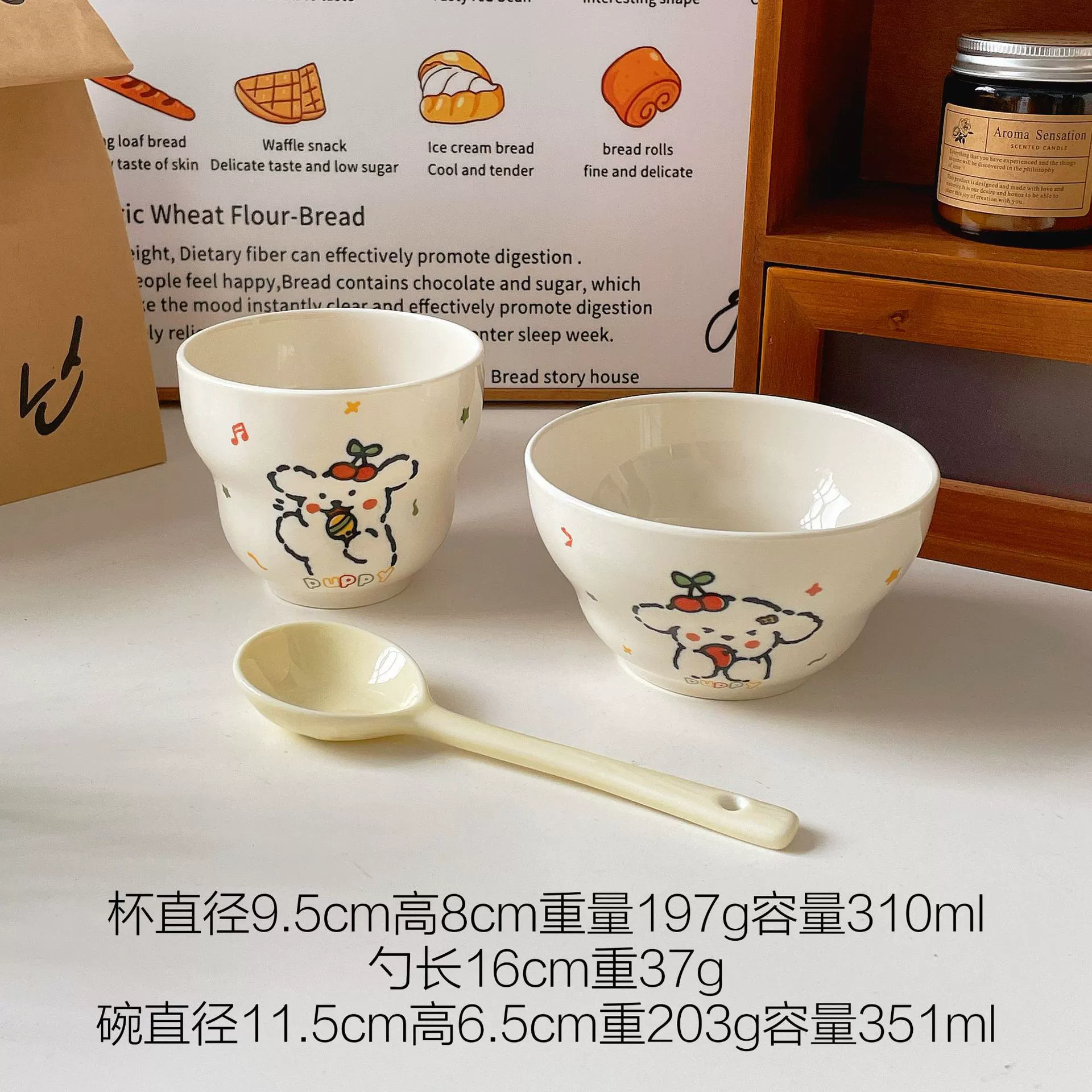 Ceramic tableware, brand home cute set, high quality dinner plate
