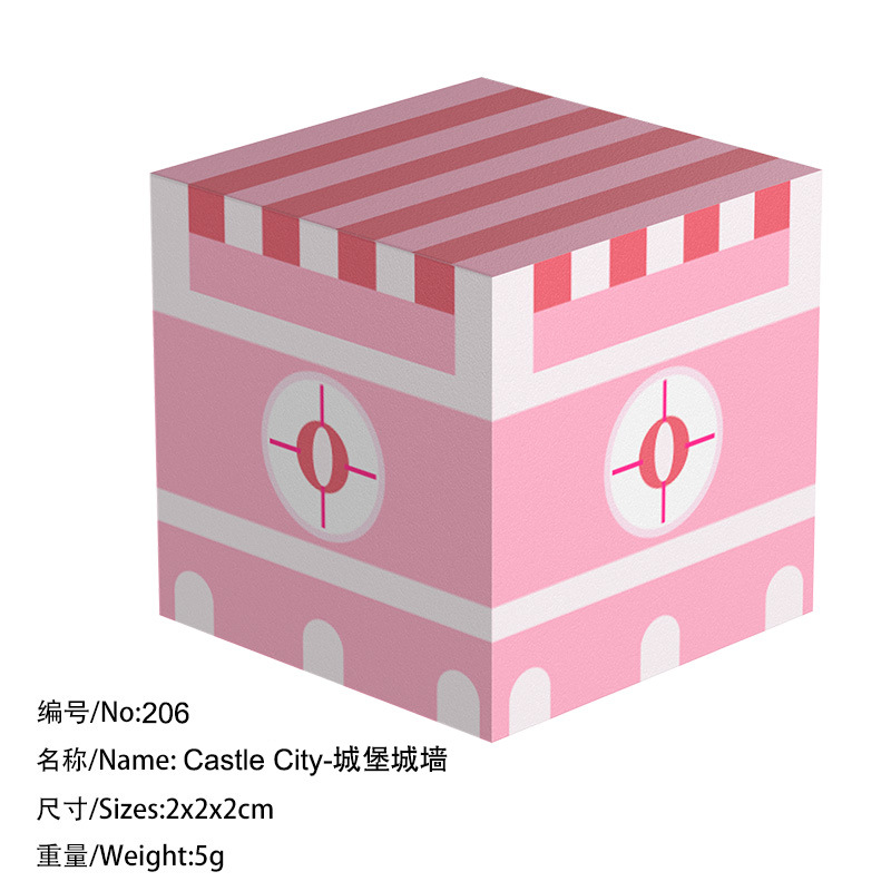 206 Замок Стена