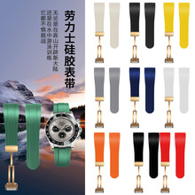 新款 适用于DJ手表硅胶表带 适配22mm 硅胶手表带磁吸扣 厂家现货