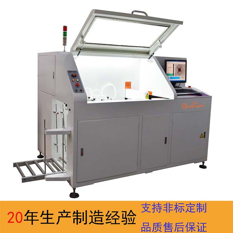 PVC全自动钻靶机PETFPC钻靶机