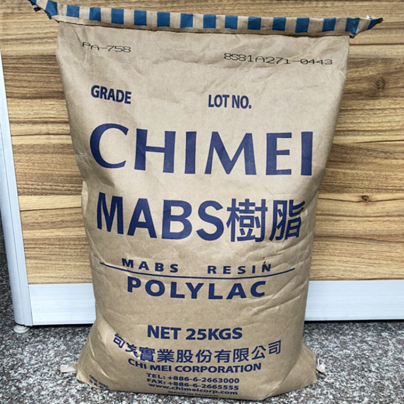 ABS PA-758R台湾奇美  抗化学性 刚性电子电器文具礼盒注塑