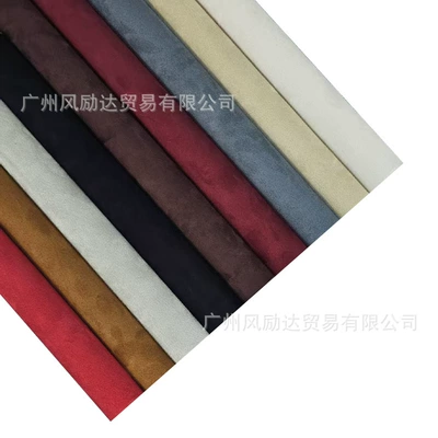 Deerskin Velvet Color Changing Film, Body sticker