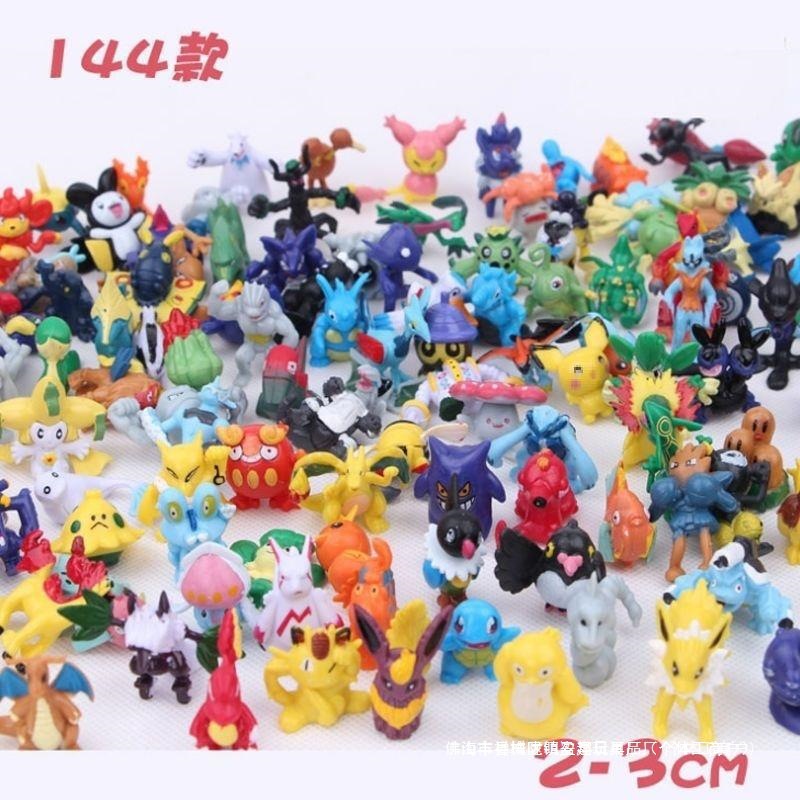 144 Pokémon Pokémon Pokémon small size/Medium Pocket Pikachu Doll Pokémon Toy made of clay