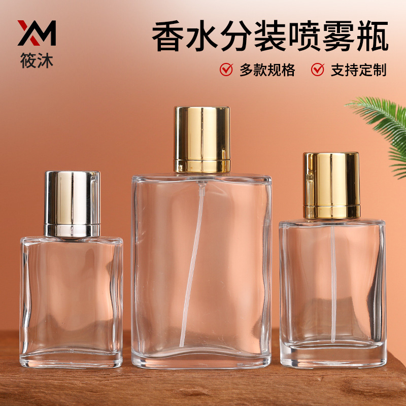 批发高颜值香水分装瓶透明卡口瓶30毫升细喷雾玻璃瓶扁圆香水瓶
