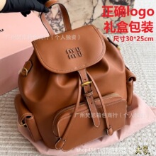 2026�¿miuţƤ�p����д������ٴ�����μ�����ͨ�ڱ���