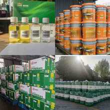 抗磨液压油32#46#68# 挖机铲车高压液压系统润滑油压力机注塑机油