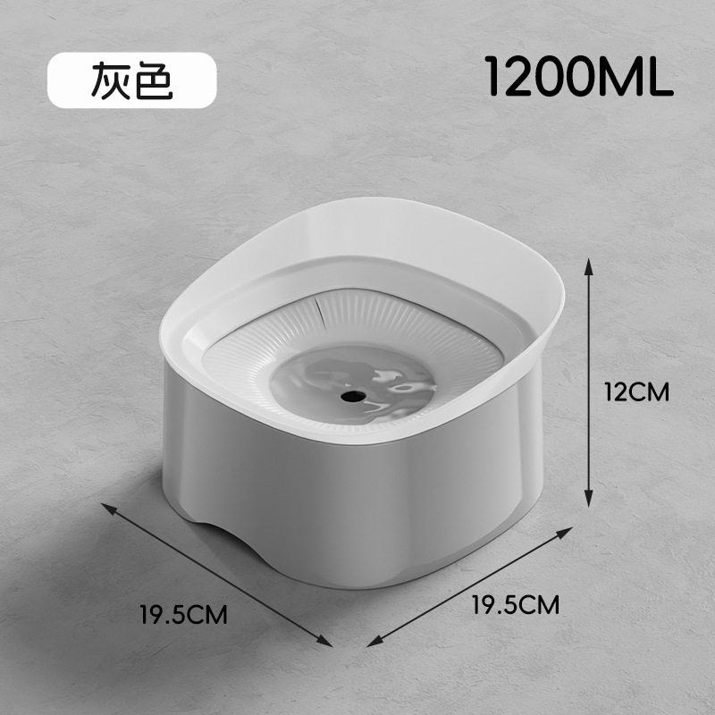 Tazón de agua flotante para perros boca no mojada Tazón para perros Bebedero para cachorros flotante Tazón de agua de flotabilidad para mascotas de perros grandes