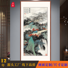 ����ʽ�͏d�^��������P��ؔɽˮ�� �k���ҿ�ɽ�b쮋�Q�����