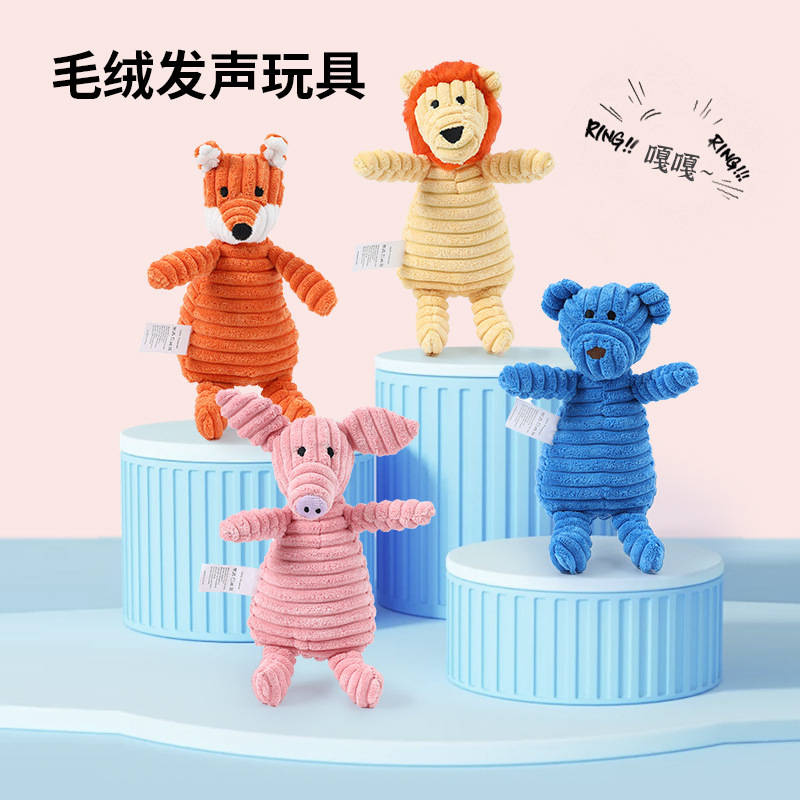 Perro mascota Juguetes para perros Cámpara de entrenamiento de ventilación de molienda Mono de felpa Juguetes para perros