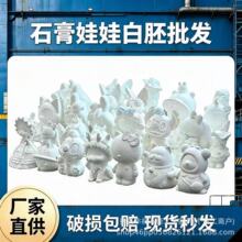 �W�tʯ�����ޏS�Ұ������l���L��ͯ�T�f���@ҹ�н����ֹ�DIY