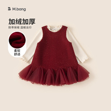 邦选宝宝衣服生日过年纯色打底衫无袖连衣裙儿童两件套女童套装