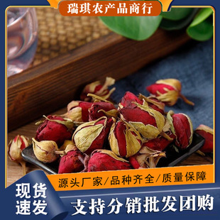 ɢ�b���]����¼��� �S�����l��؛ɽ�|õ�廨���¼����ɻ� ���ݲ�