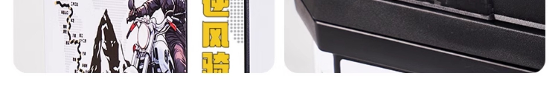 Suitable for Motorcycle Tail Box Large Capacity Large Takeout Calf Battery Car No. 9 Electric Car Scooter Backup