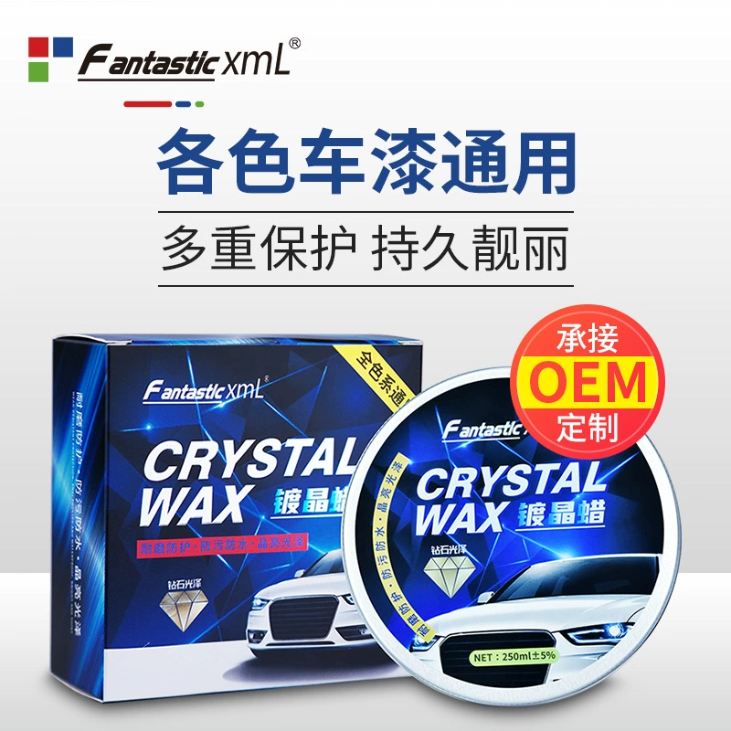 FantasticXml Окрашенный кристаллический воск автомобильный краска, твердый воск, воск, твердый воск пальмовый воск набор воска