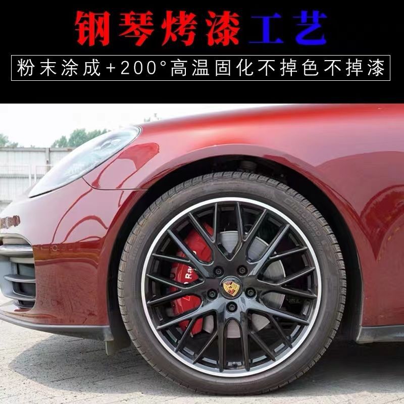 Porsche 718 Caliper Cover, Aluminum Alloy Brake Caliper Cover Set for Macan/Panamera/Cayenne